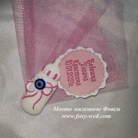 Керамична магнитна фигурка Бебешко шише, снимка 3 - Други - 37233764