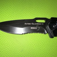 Нож—Разпродажба, снимка 3 - Ножове - 43885429