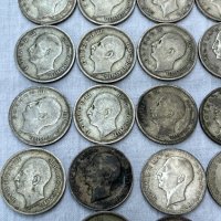 ЛОТ от сребърни монети 50 лева 1930 / 1934г. №4022, снимка 12 - Нумизматика и бонистика - 40796529