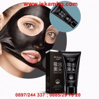 Черна маска за лице, снимка 6 - Други стоки за дома - 28344649
