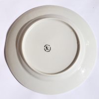 Порцеланова чинийка, снимка 2 - Сервизи - 38347584
