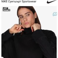 Nike tech fleece , снимка 11 - Спортни екипи - 39927479