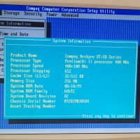 Продавам ретро компютър COMPAQ с инсталиран Windows 98 и 23класически игри., снимка 9 - Геймърски - 43472980