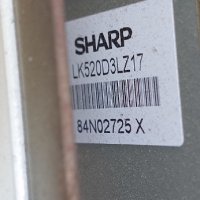 LG SHARP Inverter Board Set RDENC2305TPZ RDENC2306TPZ RDENC2307TPZ RDENC2308TPZ, снимка 7 - Части и Платки - 37885691