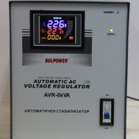 Автоматичен Стабилизатор На Ток 10KW BULPOWER С LED ДИСПЛЕЙ, снимка 3 - Генератори - 39401966