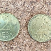 Стари български пари, снимка 10 - Антикварни и старинни предмети - 43764771