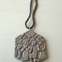 Метални медальони 1, снимка 2 - Колиета, медальони, синджири - 26283178