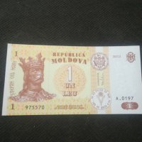 Банкнота Молдова - 12960, снимка 2 - Нумизматика и бонистика - 28240028