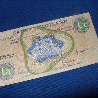 Шотландия 1 паунд 1968 г Банка на Шотландия, снимка 1 - Нумизматика и бонистика - 37916063