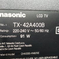 Panasonic TX-42A400B със счупена матрица ,TNPA5916 1 P ,TNP4G566 A 1 ,6870C-0480A ,TNPA5935 1 LD, снимка 3 - Части и Платки - 26461642