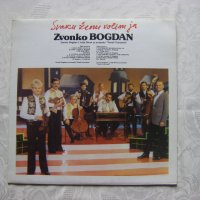 Сръбска плоча - Zvonko Bogdan - Svaku zenu volim ja, снимка 1 - Грамофонни плочи - 32962123
