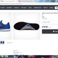 NIKE PHANTOM VSN Football Shoes Размер EUR 35 / UK 2,5 детски стоножки 62-14-S, снимка 2 - Детски маратонки - 43676461