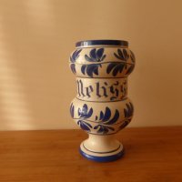 Порцеланова ваза MELISSA 1980 г, снимка 8 - Вази - 43781143