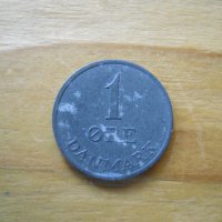 монети Дания, снимка 13 - Нумизматика и бонистика - 43658907