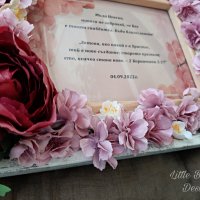 Декорирана рамка с цветя и осветление, снимка 6 - Подаръци за сватба - 37789220