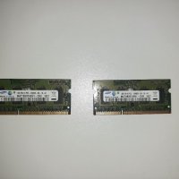 Продавам RAM памети Samsung, снимка 1 - RAM памет - 43913726