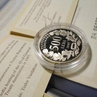 Юбилейна монета с номинал - 500лева  1997г. , снимка 4 - Нумизматика и бонистика - 37503316