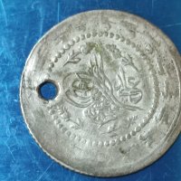 Турска монета , снимка 1 - Нумизматика и бонистика - 40439671
