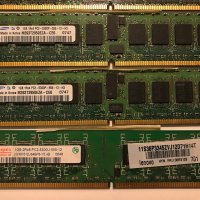 Рам памет RAM DDR2 1 GB, снимка 2 - RAM памет - 38363287