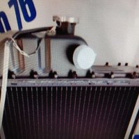 Радиатор воден МТЗ Трактор меден нов, снимка 3 - Части - 32369168