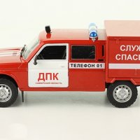 ВАЗ Нива ВИС-294611 1991 - мащаб 1:43 на DeAgostini моделът е нов в блистер, снимка 2 - Колекции - 27759904