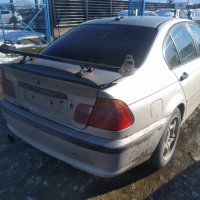 BMW 320 е46 2.0, снимка 4 - Части - 43954196