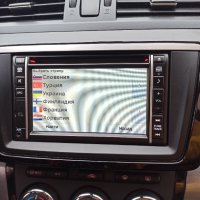 🚘🚘🚘 🇧🇬 [2024] СД карта Мазда SD card навигация ъпдейт Mazda 2 3 5 6 CX-3 CX-5 CX-9, снимка 11 - Аксесоари и консумативи - 29506301