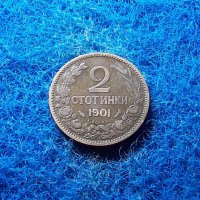 2 стотинки 1901, снимка 1 - Нумизматика и бонистика - 40013486