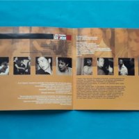 Дмитрий Атовмян – 2001 - День Рождения Буржуя(Soundtrack), снимка 2 - CD дискове - 43056790