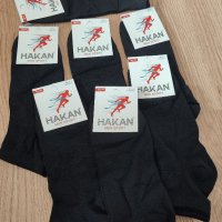 Мъжки памучни чорапи на едро , снимка 1 - Други - 40150927
