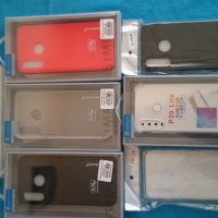 Huawei P30 lite калъф - case, снимка 1 - Калъфи, кейсове - 28369336