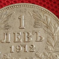 Сребърна монета 1 лев 1912г. Царство България Фердинанд първи за КОЛЕКЦИОНЕРИ 43021, снимка 7 - Нумизматика и бонистика - 43847136