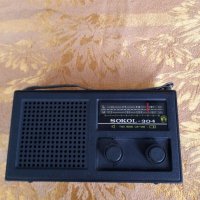 Старо радио(транзистор), снимка 1 - Други ценни предмети - 36614967