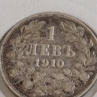 Сребърна монета 1 лев 1910г. Царство България Цар Фердинанд първи 43053, снимка 7 - Нумизматика и бонистика - 43966030