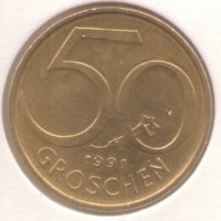 Austria-50 Groschen-1991-KM# 2885, снимка 1 - Нумизматика и бонистика - 43836997