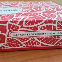 Комплект руски прибори в кутия, снимка 9 - Антикварни и старинни предмети - 28457272