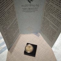 2 лв. монета 2018 г. „Българско председателство на Съвета на Европейския съюз, снимка 2 - Нумизматика и бонистика - 40102353