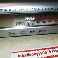 ROADSTAR DVD-2501X/N 1308221953, снимка 14 - Плейъри, домашно кино, прожектори - 37684213