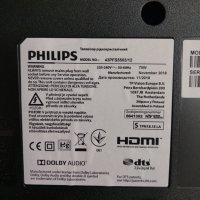 T-Con - 6870C-0532A TV Philips 43PFS5503/12, снимка 3 - Части и Платки - 33520672