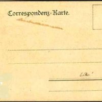 Пощенска картичка Майрхофен Цилертал Бан преди 1939 Австрия, снимка 2 - Филателия - 35274302