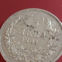 Сребърна монета 5 лева 1894г. Княжество България Княз Фердинанд първи 43043, снимка 7 - Нумизматика и бонистика - 43951025