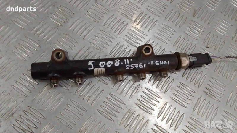 Горивна рейка Peugeot 5008 1.6HDI 2011г.	, снимка 1