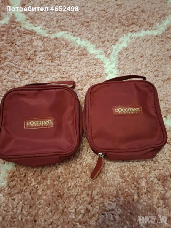 Сет Несесери, снимка 1