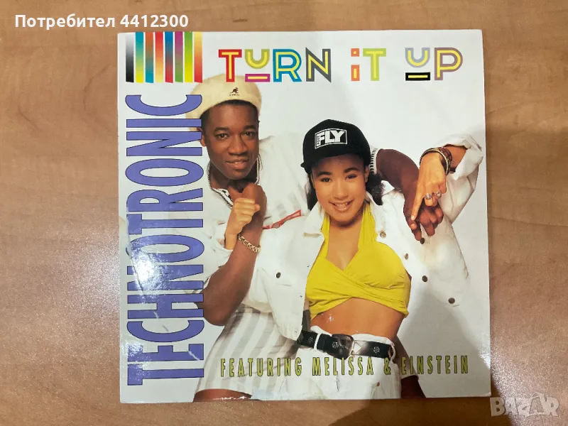 Грамофонна плоча 12”, снимка 1