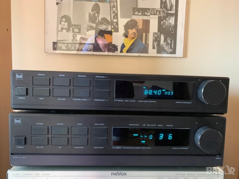 Мощен върхов модел дуал моно 2х200  Dual CV 441 RC + CT 441 RC , снимка 1