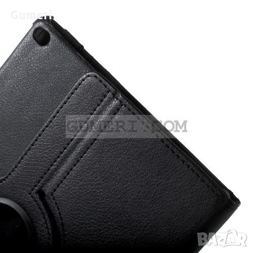 Apple iPad Air / Air 2 - Въртящ се 360° Калъф, снимка 1