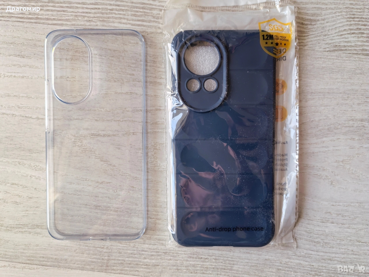 Кейс за Huawei Nova 13, снимка 1