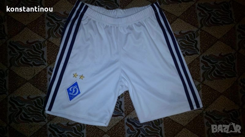 Оригинални шорти adidas / Dynamo Kiev / Ukraine , снимка 1