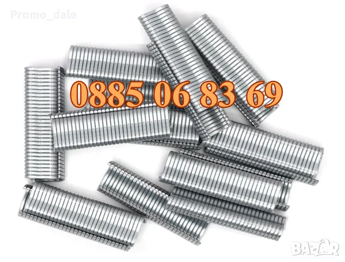 Скоби за връзване на колбаси 600 броя, скоби за връзване на ликанки, суджуци, снимка 1