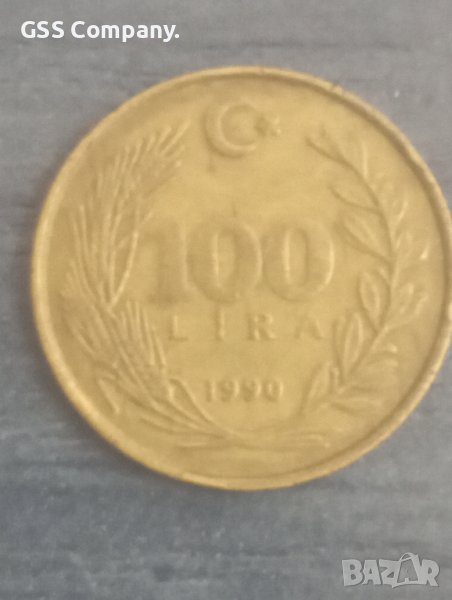 100 лири(1990) Турция, снимка 1